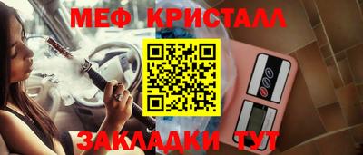 хмурый Малоярославец