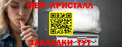 хмурый Малоярославец