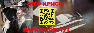 амф Малгобек