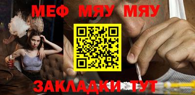 хмурый Малоярославец