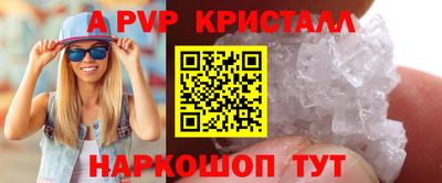 хмурый Малоярославец