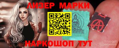 хмурый Малоярославец