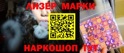 амф Малгобек