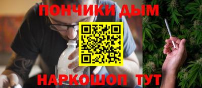амфетамин Мариинск