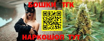 амф Малгобек