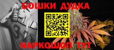 хмурый Малоярославец