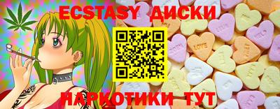 хмурый Малоярославец