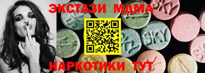 хмурый Малоярославец