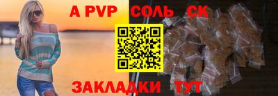 хмурый Малоярославец