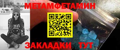 амф Малгобек