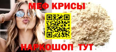 амф Малгобек