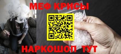 амф Малгобек
