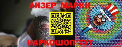 хмурый Малоярославец