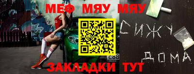 амф Малгобек