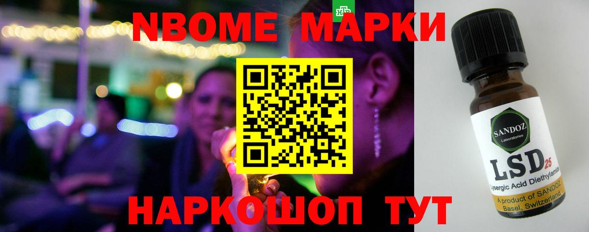 кракен ссылки  Вход с VPN  Горно-Алтайск  ЛСД экстази ecstasy  ЛСД экстази ecstasy 